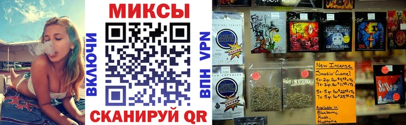 Бутират буратино  Ковылкино 