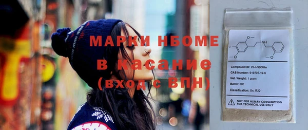 СК Горнозаводск