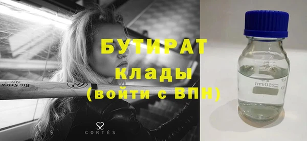 СК Горнозаводск