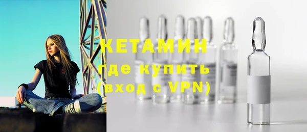 СК Горнозаводск