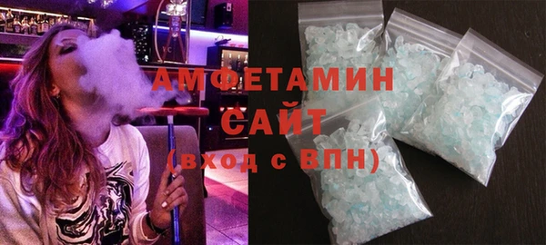 СК Горнозаводск