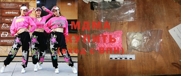 СК Горнозаводск