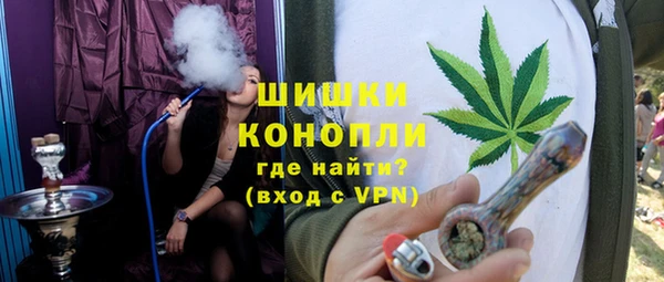 меф VHQ Вязники