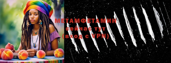 СК Горнозаводск