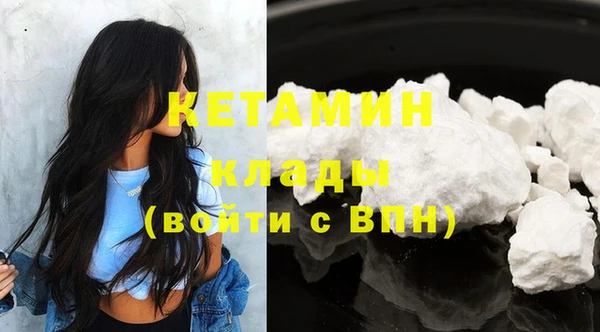 СК Горнозаводск