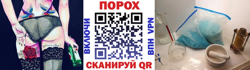 Метамфетамин Декстрометамфетамин 99.9%  Ковылкино 