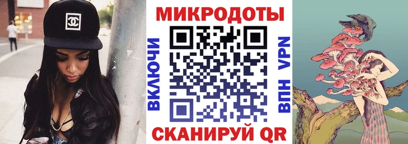Псилоцибиновые грибы MAGIC MUSHROOMS Ковылкино